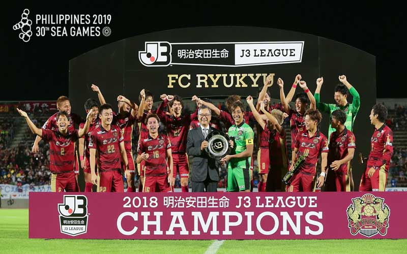 The team won the J3 League Japan football tournament and their journey to the throne