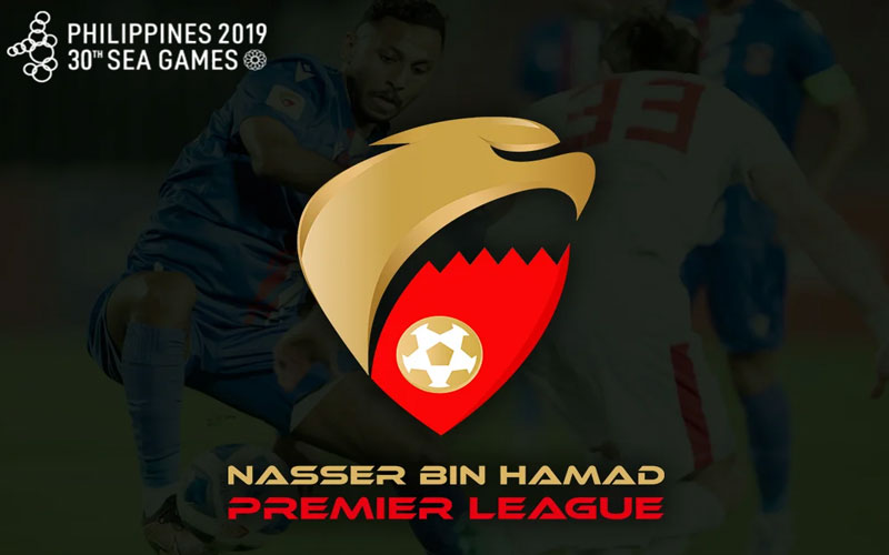 What is the Bahrain Premier League? 3 Famous players in the Bahrain Premier League