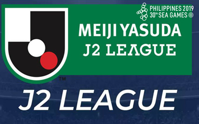 What is the J2 League Japan football tournament? 22 teams participate in the J2 League Japan football tournament