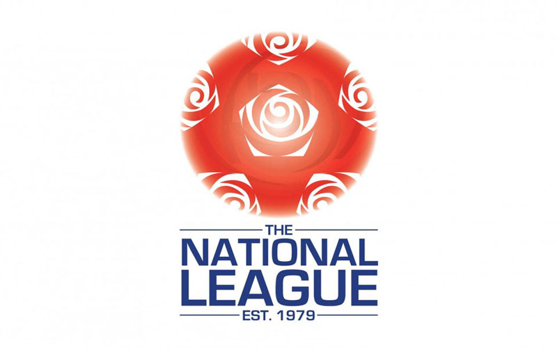 What is the National League England football tournament? National League England football tournament format