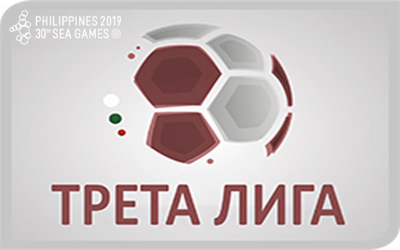 What is the Treta Liga - SI Bulgaria Amateur football tournament? Football tournament schedule